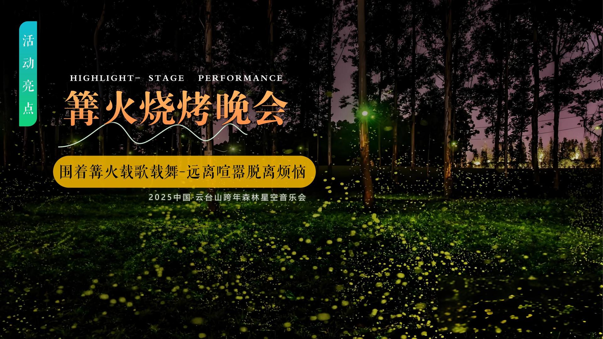 宏图蓝海影视导演制片